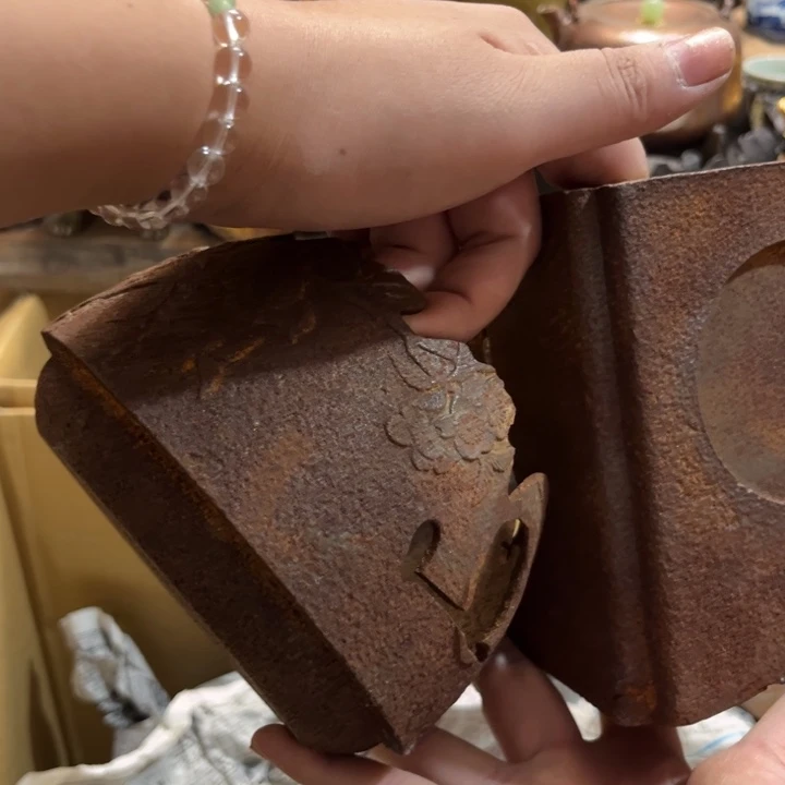 万***念瓷片大吉大利万事如意
