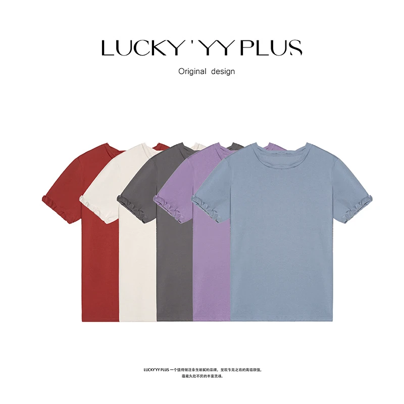 LUCKYYY 高品定制设计感纽结编织感高密度爽滑挺括夏季T恤B1555