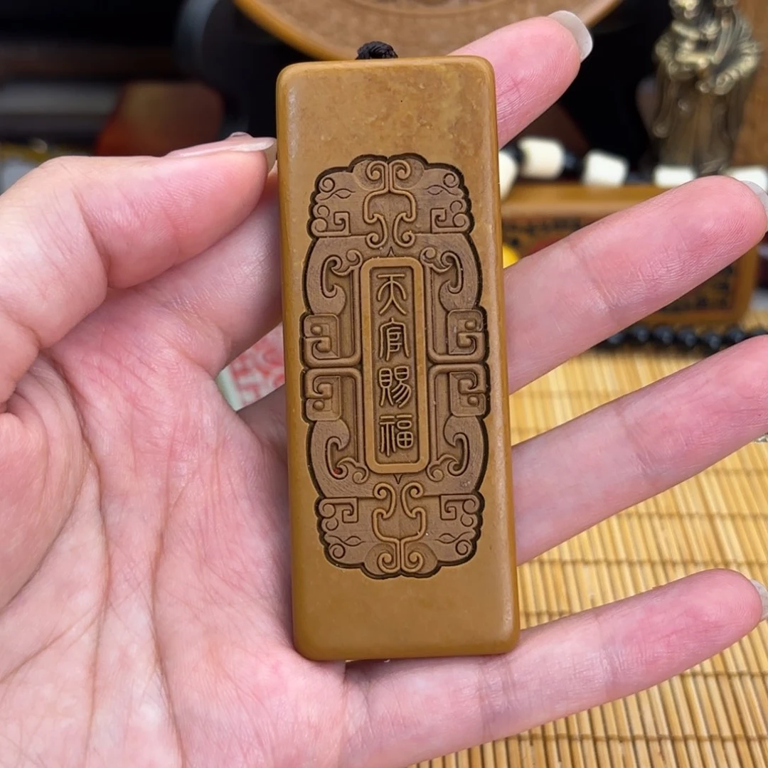 石材26696669999996699999