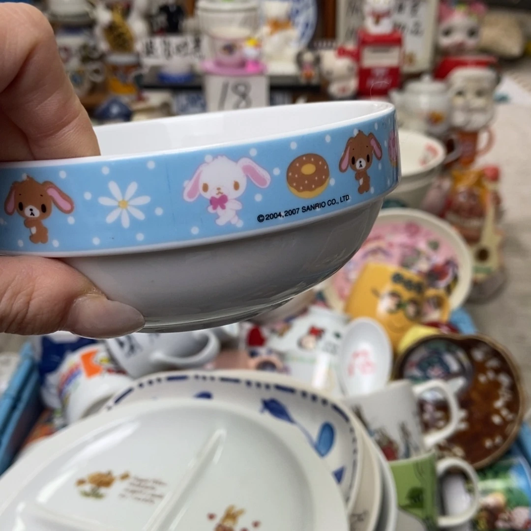 小***੭瓷片陶瓷退货拉黑