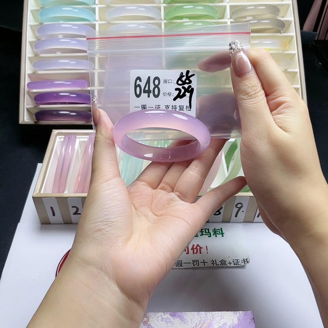 【闪购商品】手镯玛瑙/玉髓未镶嵌ㅤ****