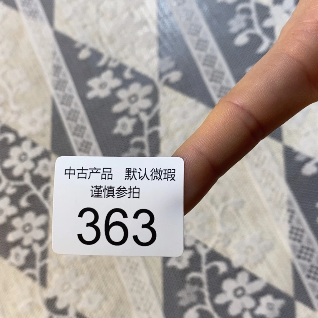 哈哈哈哈哈哈和计划经济那*天