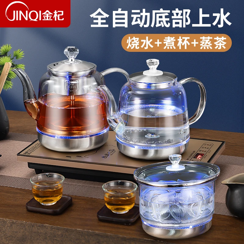 智能全自动底部上水电热烧水壶煮茶抽水茶台一体机茶几泡茶具专用