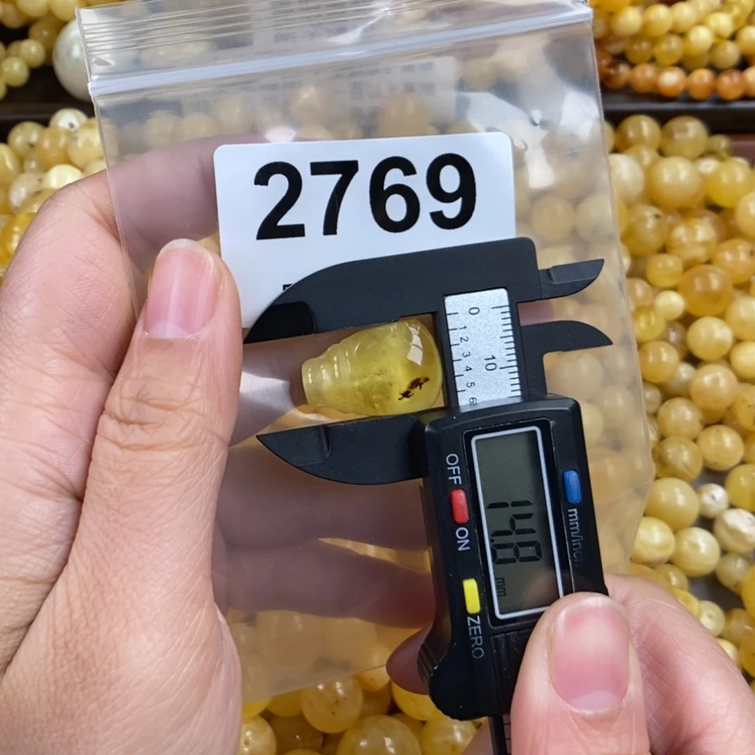 未镶嵌琥珀珠宝奇石