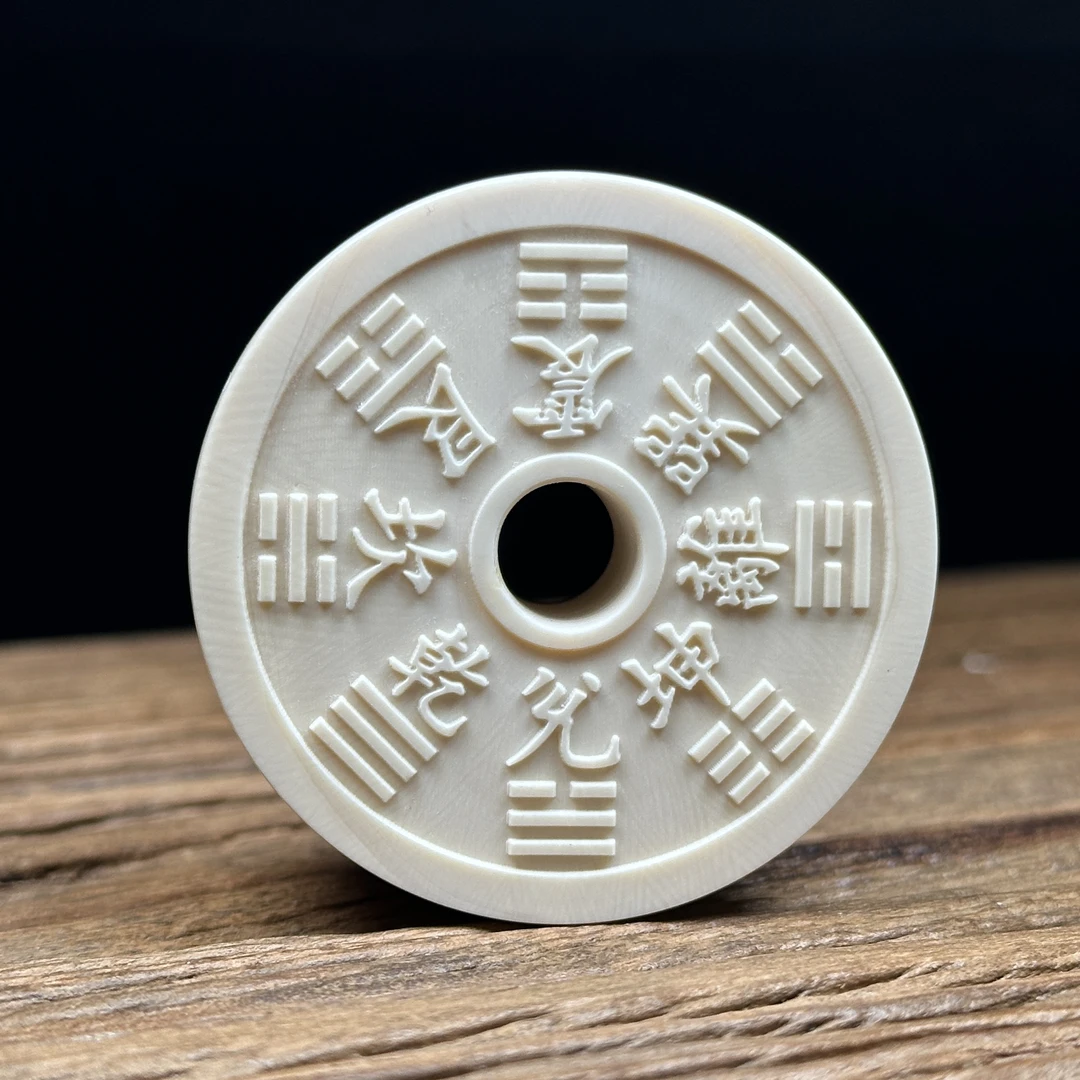 H2272天然猛犸牙 雕刻山鬼牌 54*20mm 支持鉴定 假一罚四