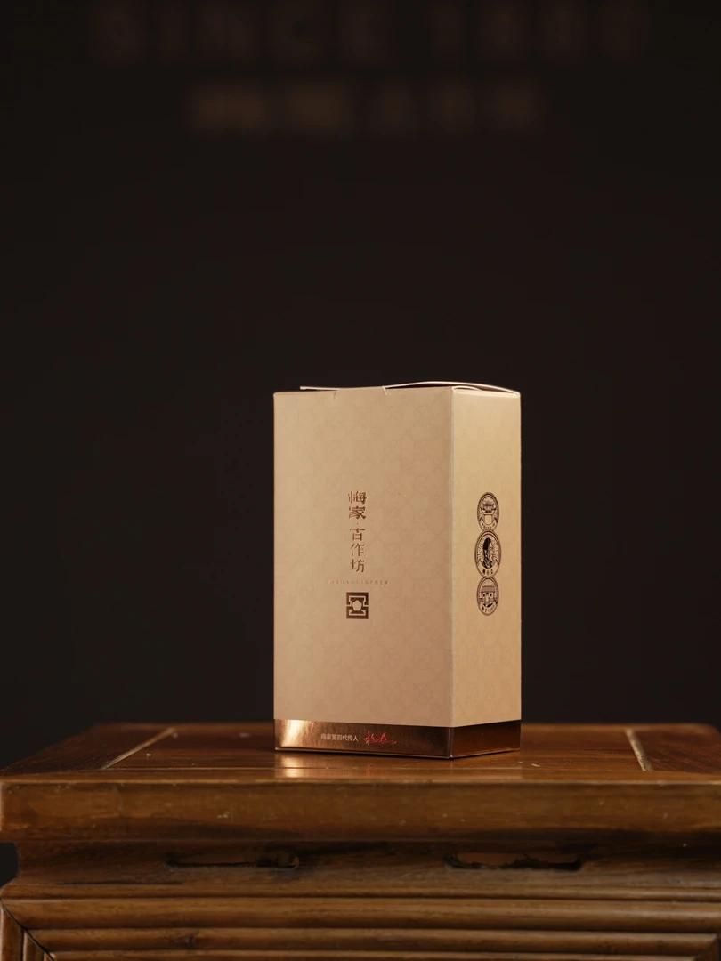 梅家古作坊2025年梅家百年古树荒野寿眉50克