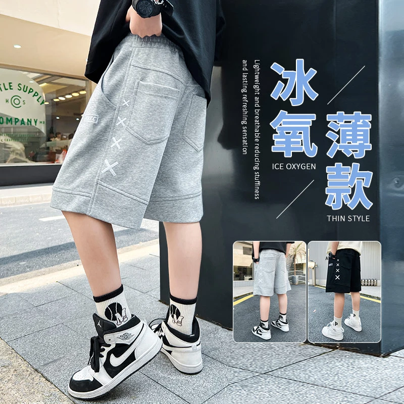 男童短裤夏季薄款2025新款儿童运动五分裤洋气中大童夏装中裤6-12
