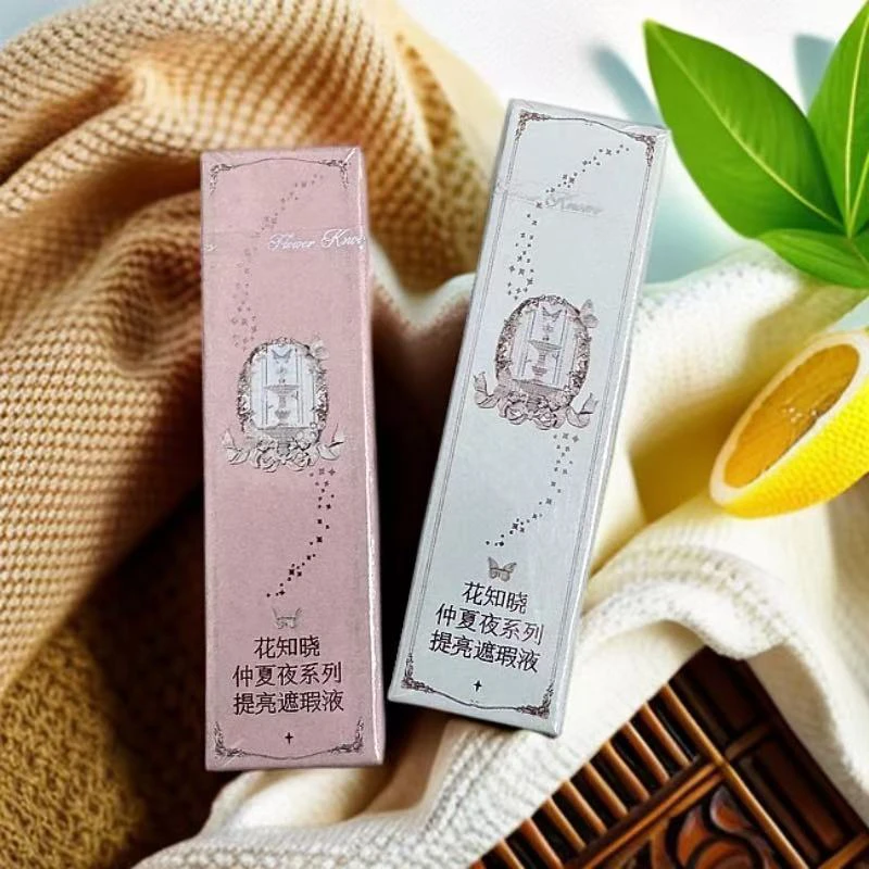 6173 中样1.5g！花知的仲夏夜提亮遮瑕液