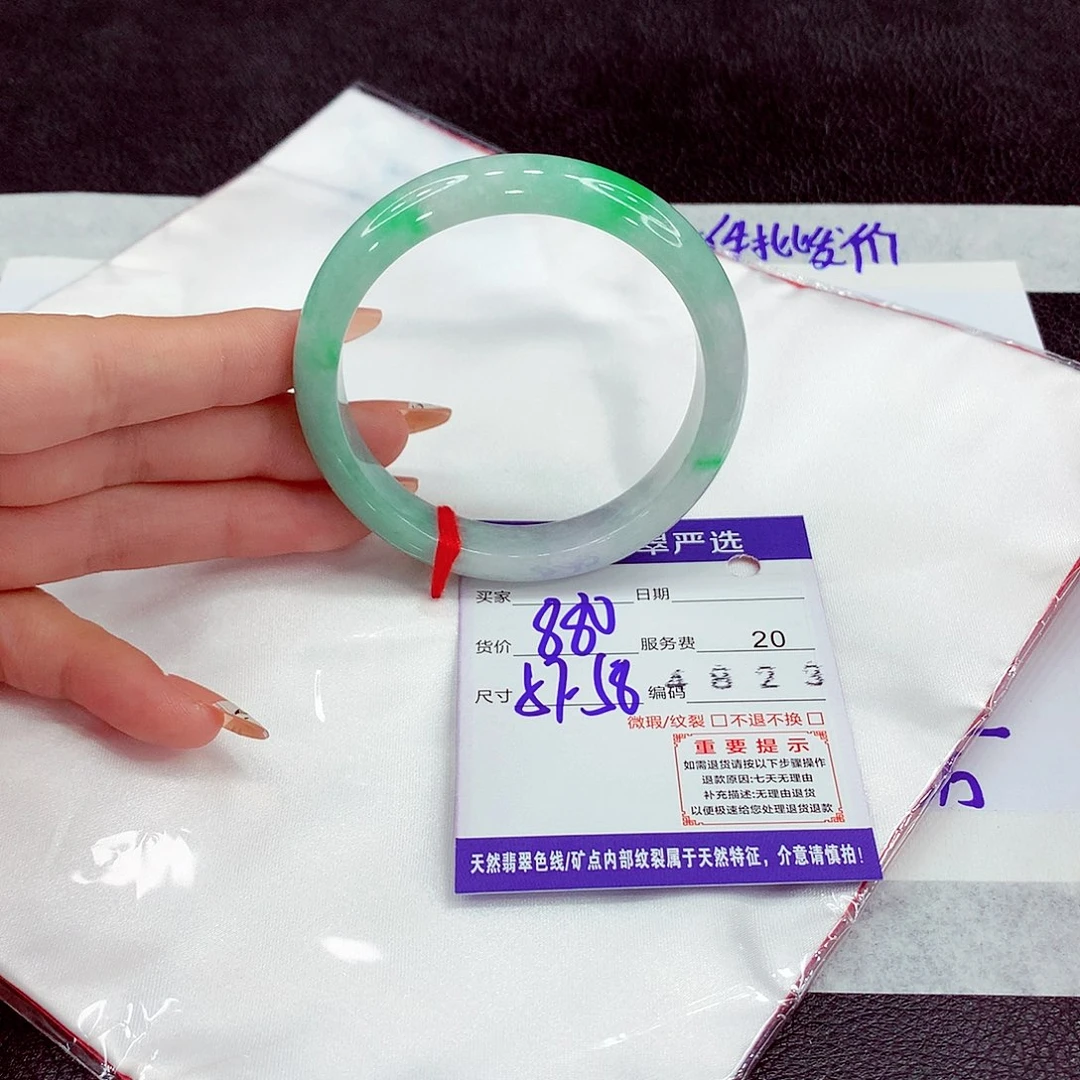 翡翠未镶嵌手镯57