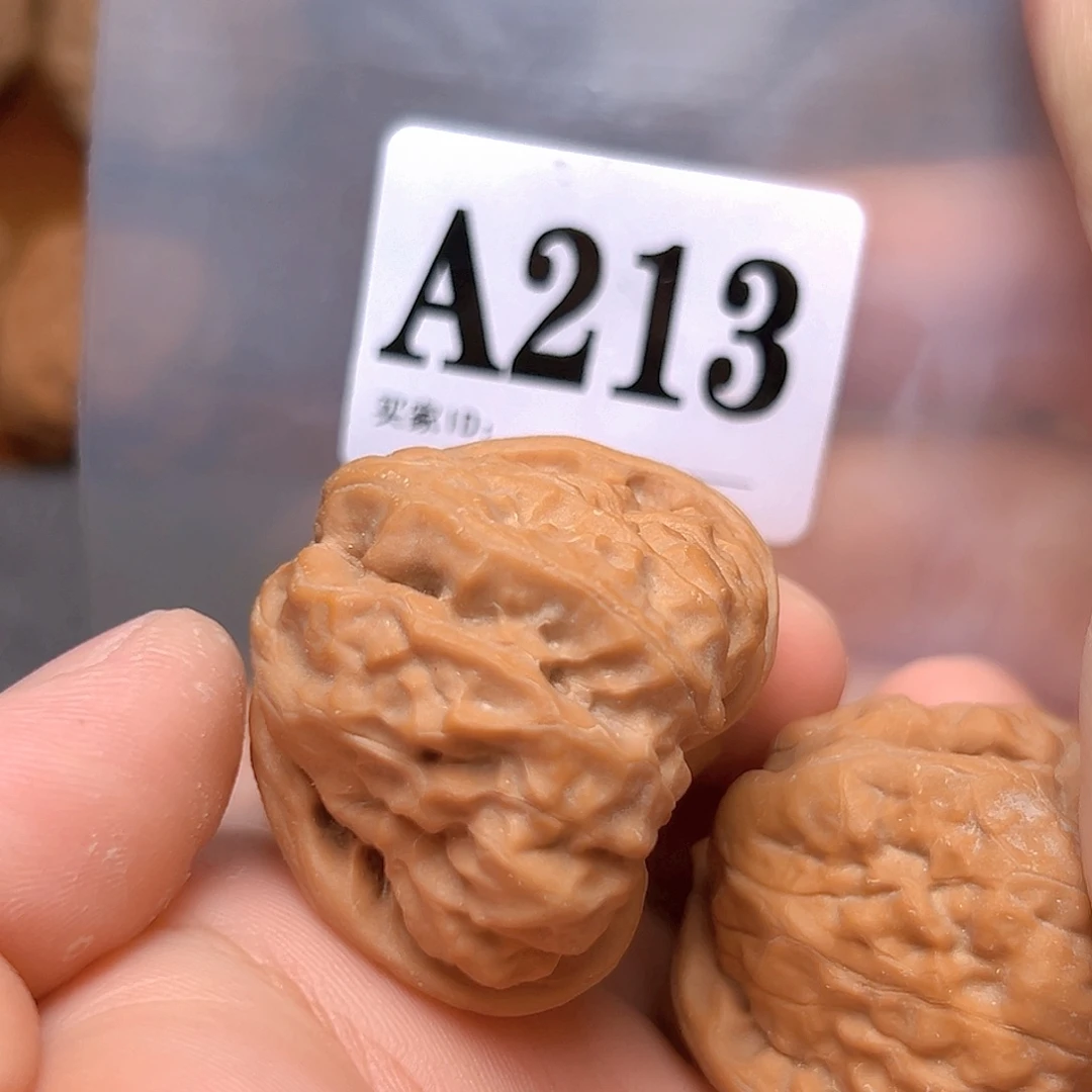 吊坠文玩核桃39蛤蟆头