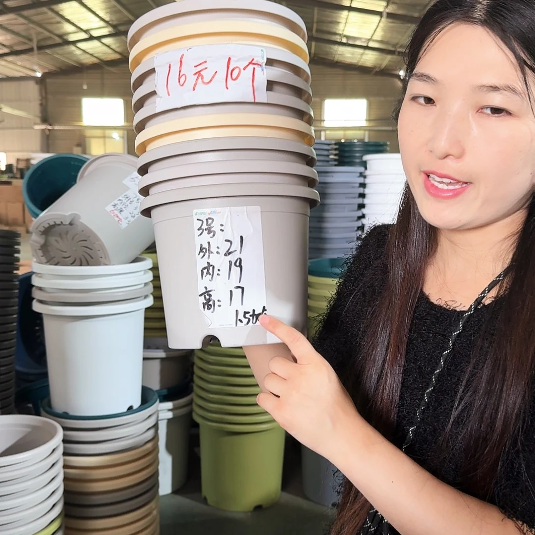 微瑕3#无拖军绿色10个