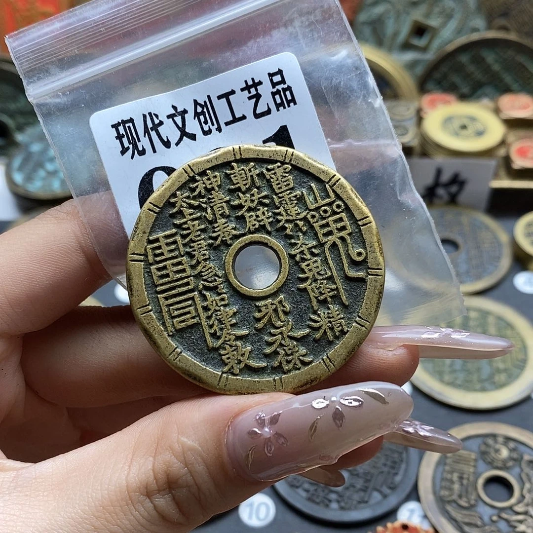 现代文创工艺品现代文创工艺品