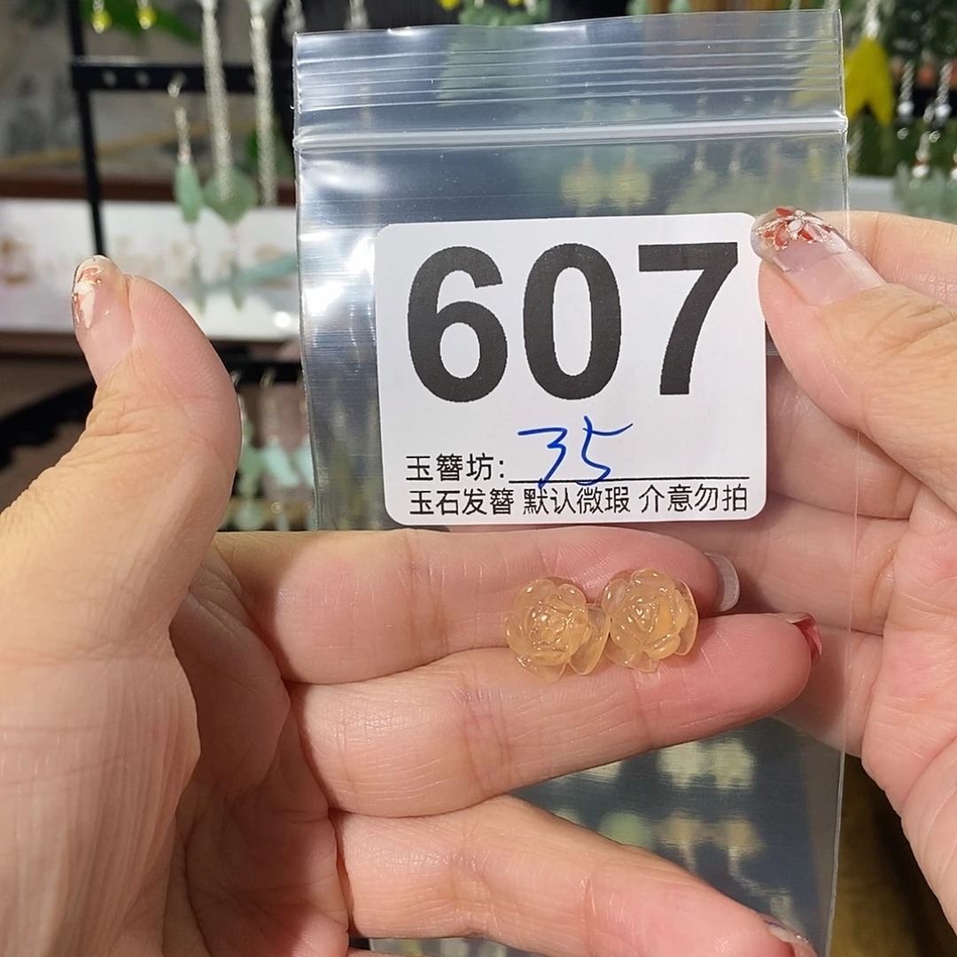夏***y合金蛇纹石玉发饰