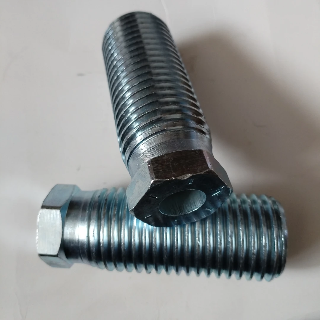 康达拐臂大扣一对（两个）