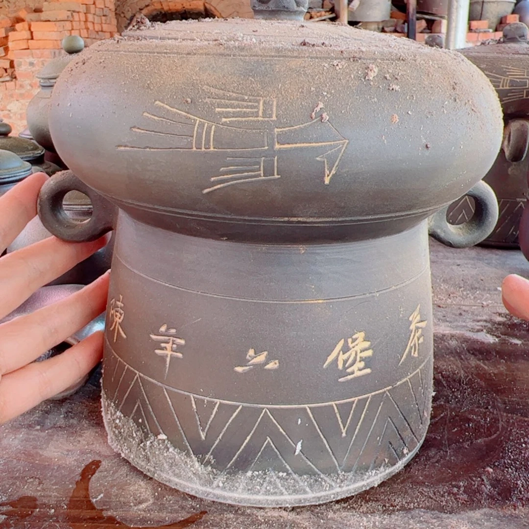 坭兴陶贵台龙窑A222