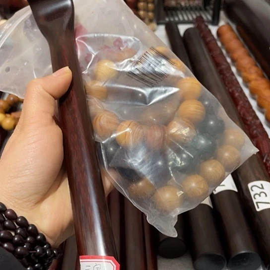 木珠子3条痒挠55厘米