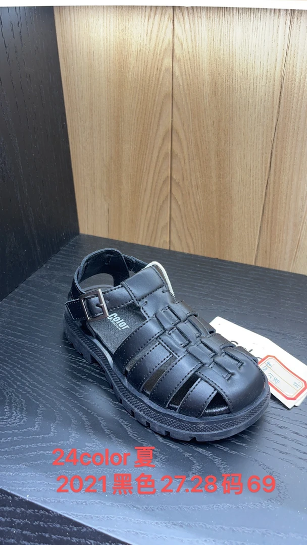 时尚童鞋24color夏货号2021