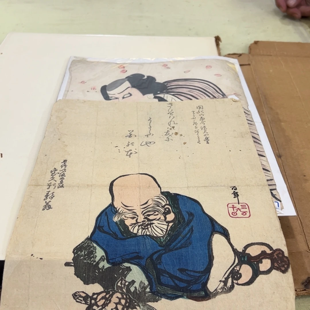 面***1绘画屏风框画茶空间设计
