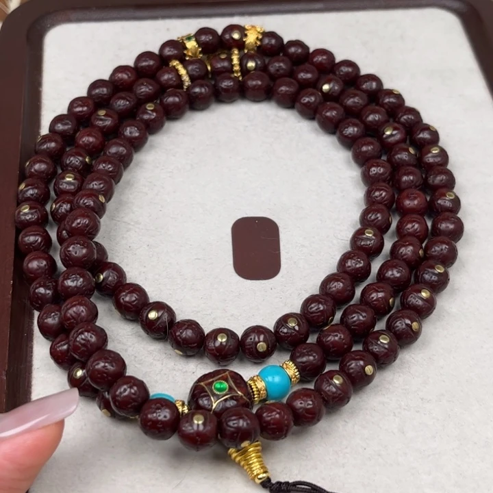 北***斗吊坠凤眼菩提凤眼