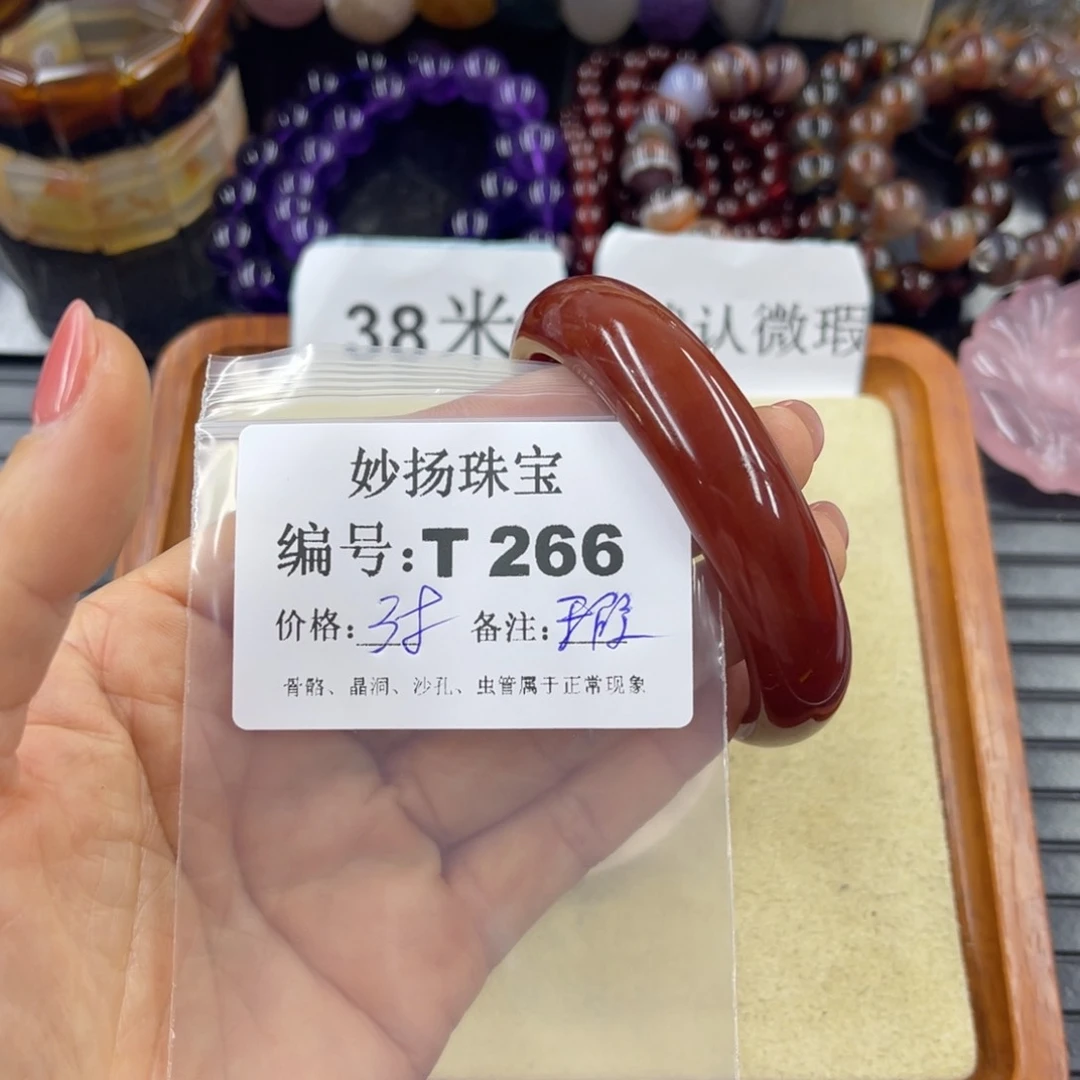 硅化珊瑚（珊瑚玉）未镶嵌默认微瑕天*?