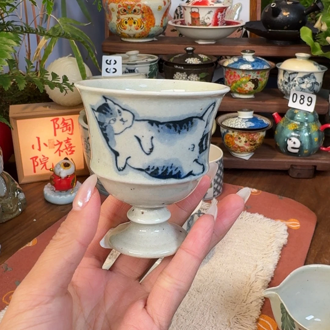 杯杯杯杯杯杯杯973