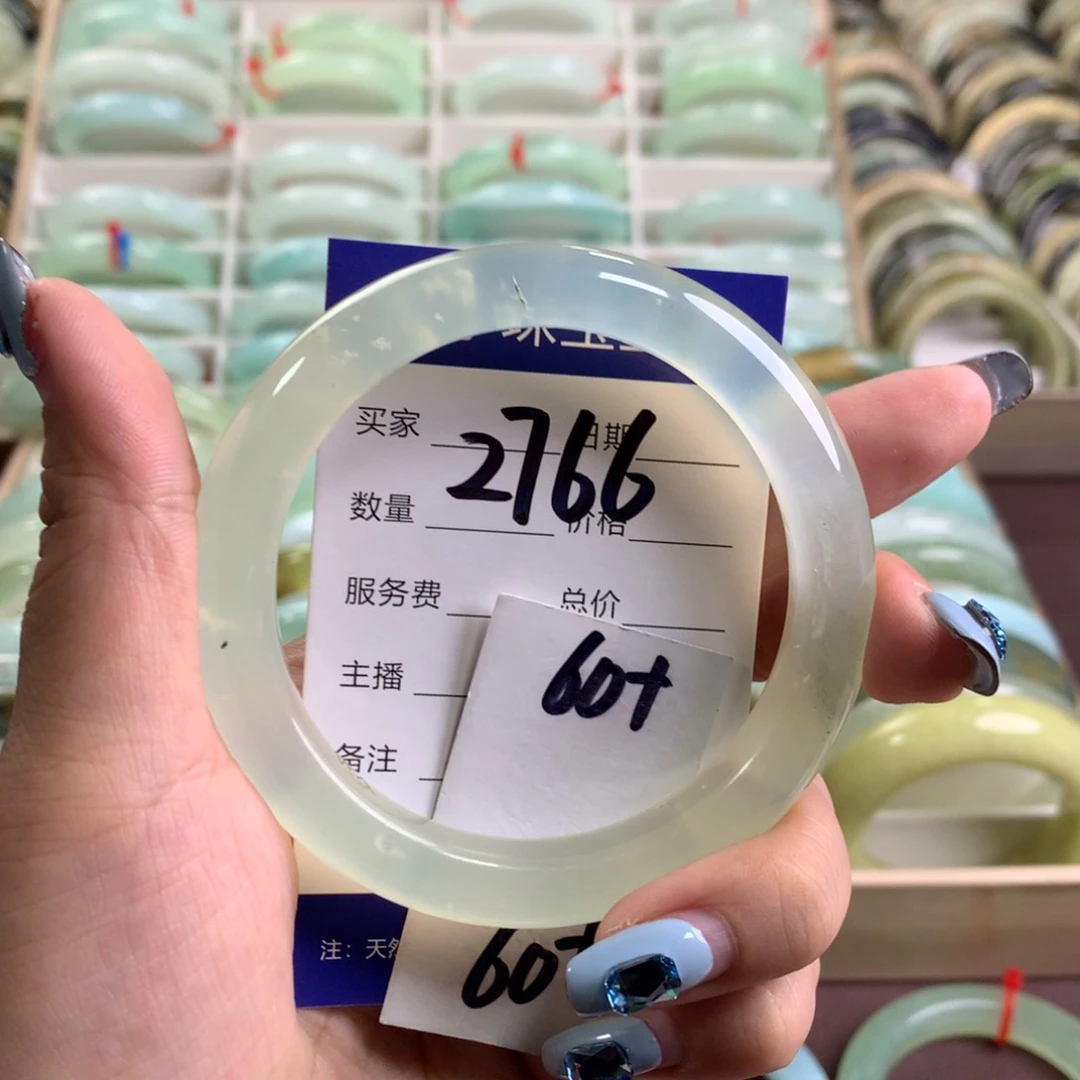 蛇纹石玉未镶嵌手镯2766