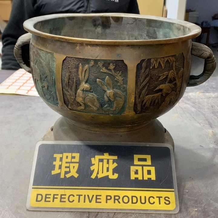 铜工艺品哈哈哈哈哈哈