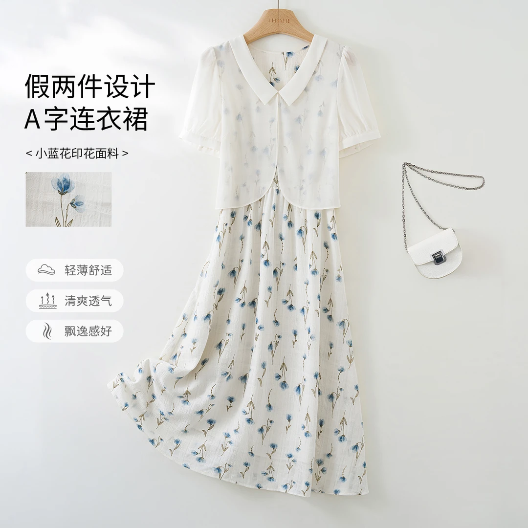 IHIMI/海谧【明兰】2025夏季新款女装简约V领假两件拼接印花连衣裙