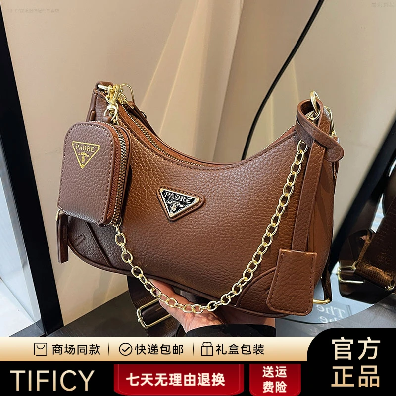 TIFICY秋冬复古腋下包包女2025新款时尚三合一单肩通勤包百搭爆款