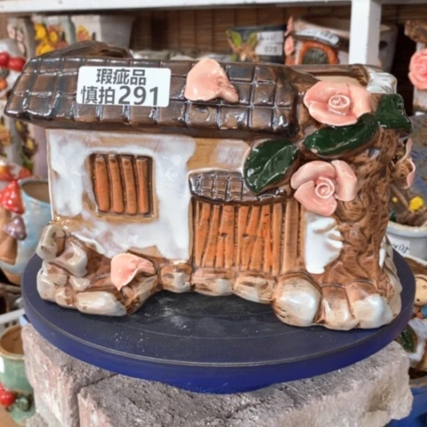 【闪购商品】     291