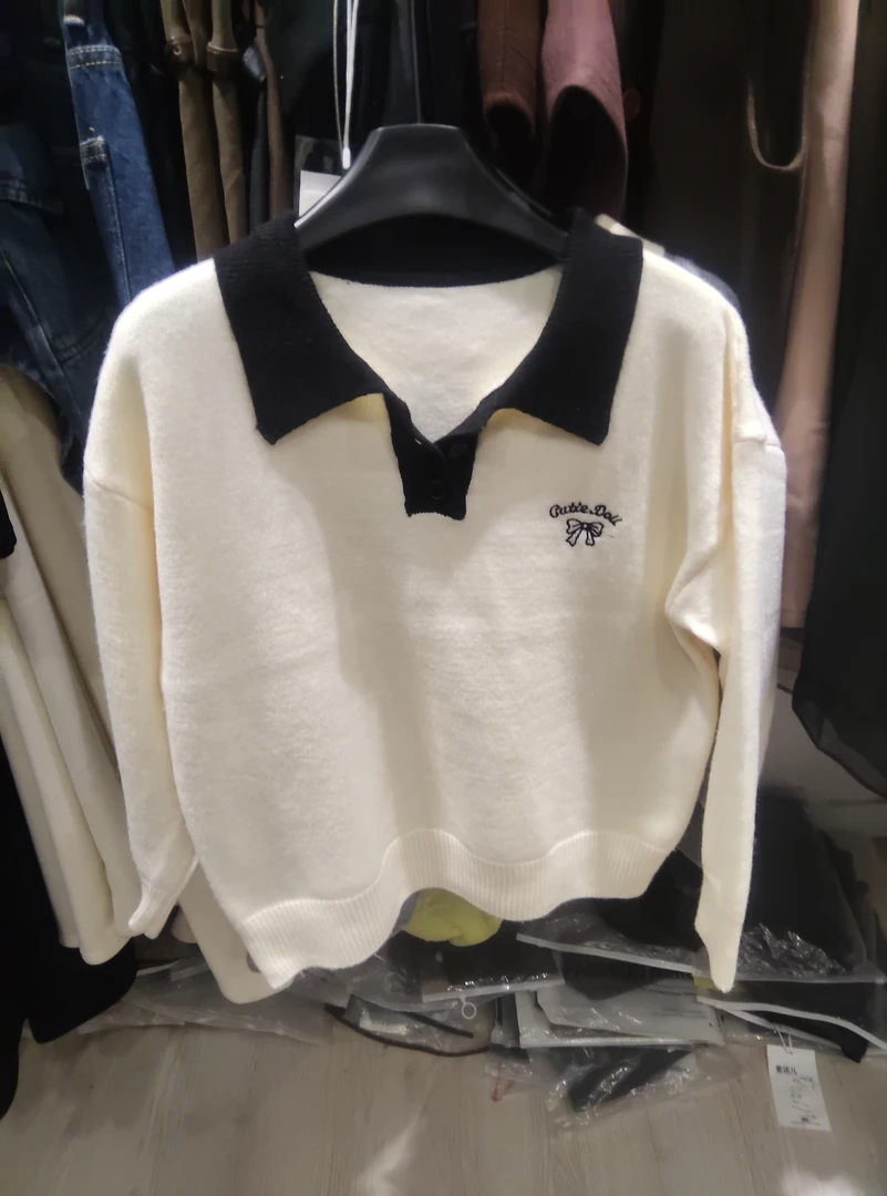 2025爆款针织打底开衫