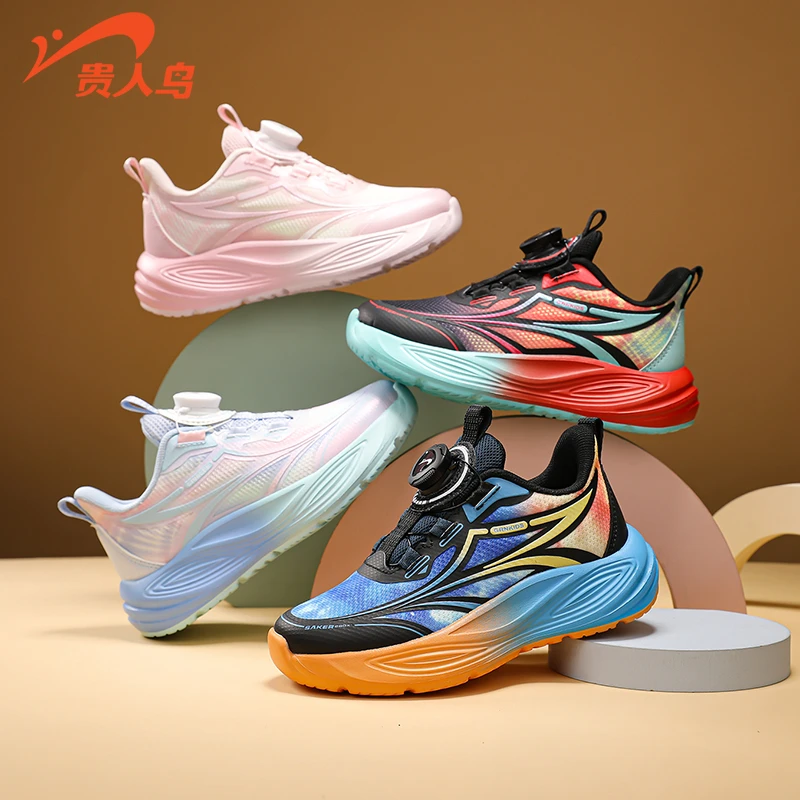 【耀选专属】贵人鸟女童鞋子渐变网面透气软底儿童运动鞋GRN25059A