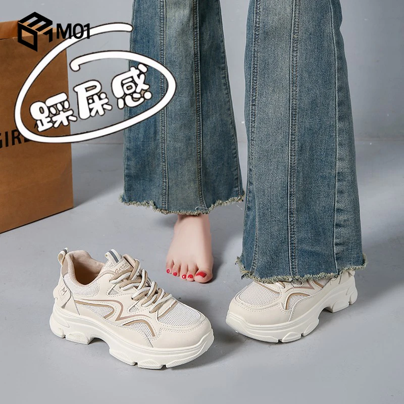 M01女鞋踩屎感厚底老爹鞋女士春夏2025爆款34码透气网面运动鞋子