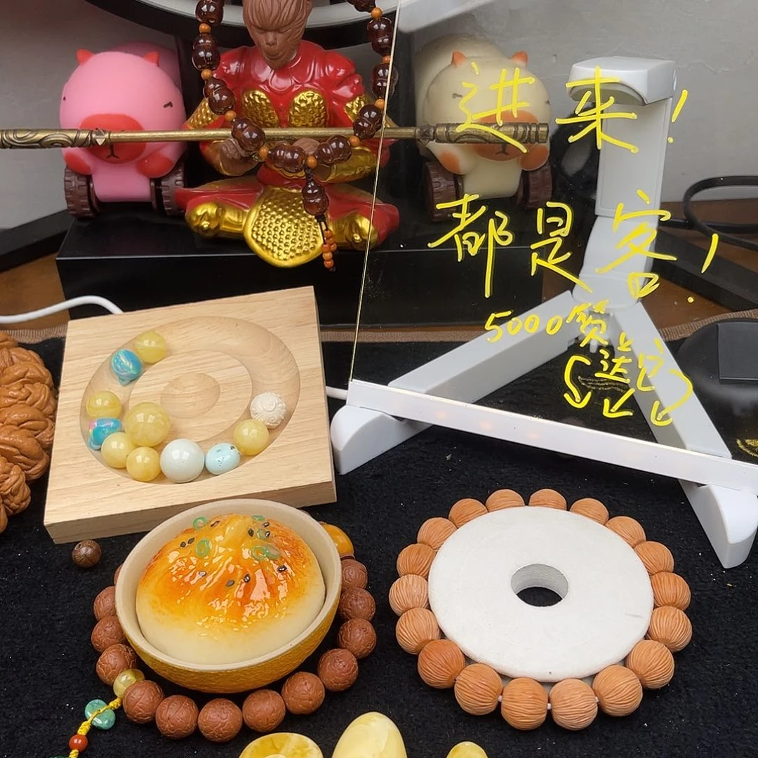 三醋酯纤维老巩福利子珠直播1