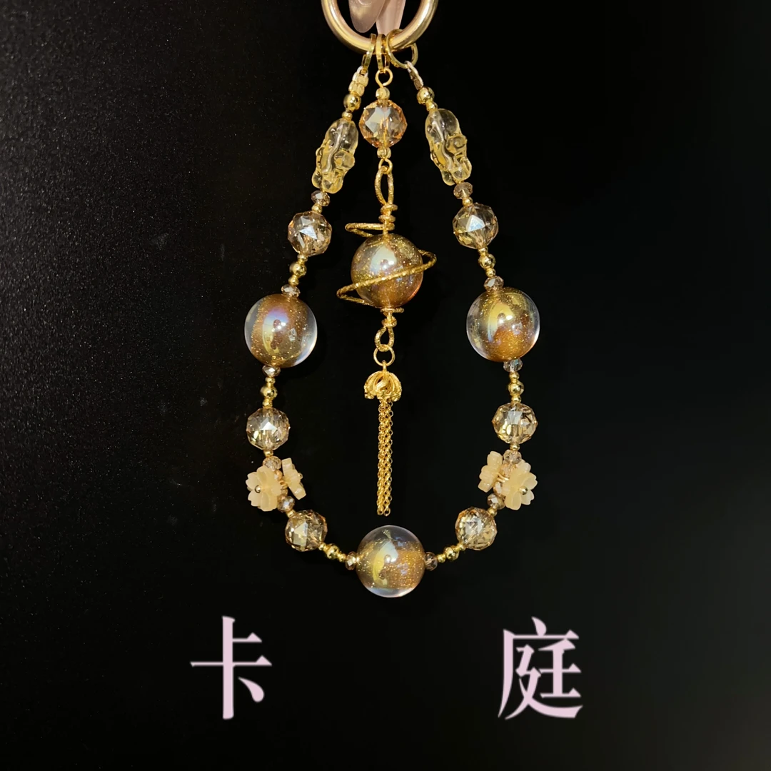 尤米饰品 卡庭原创手机链  K1825