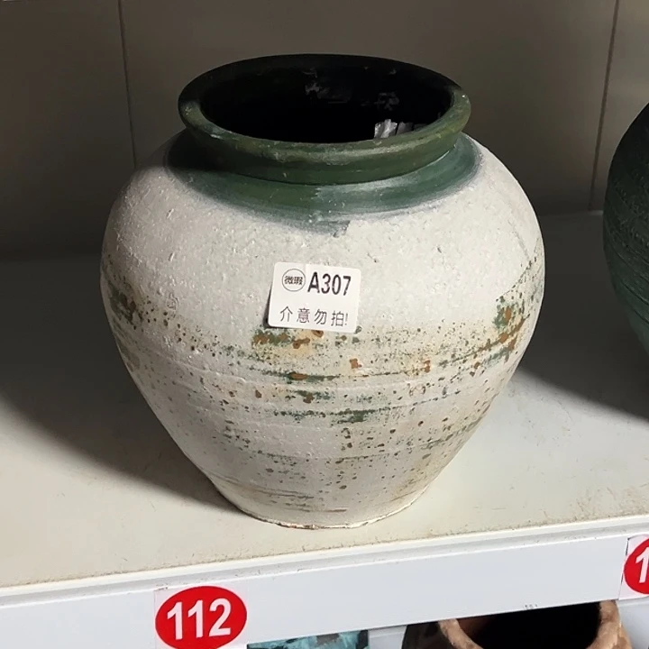 做旧灰白高23口14默认打孔