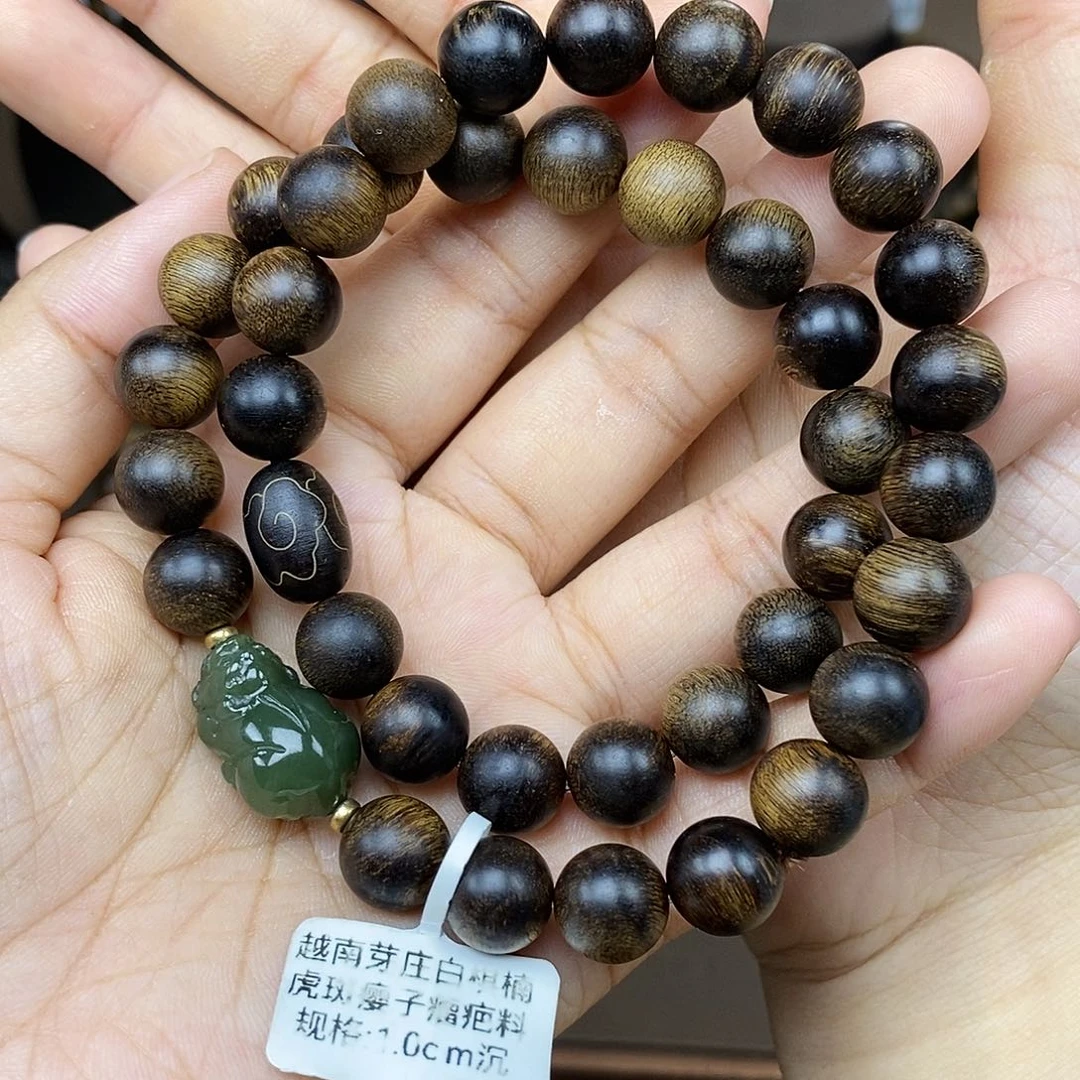 手串沉香越南芽庄白棋楠虎斑缨子瘤疤