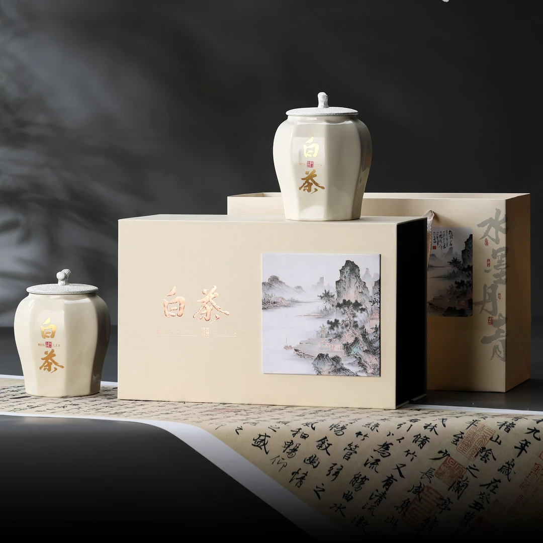 白毫银针节日送礼佳品茶叶礼盒装（水墨丹青）