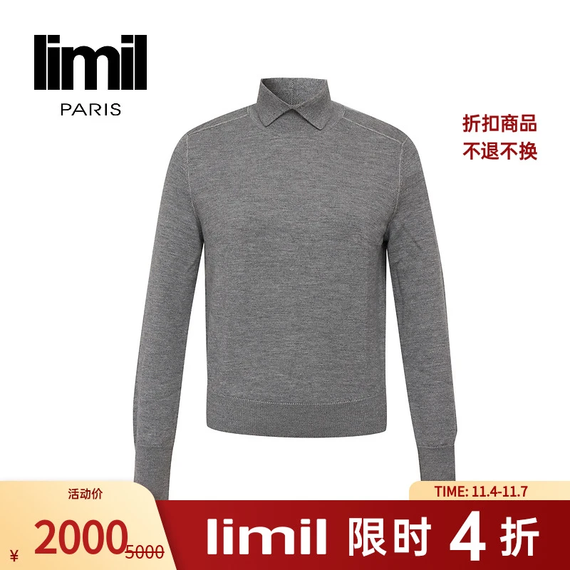【四折商品，不退不换】阿玛施丽米儿limil小山羊绒针织衫938003