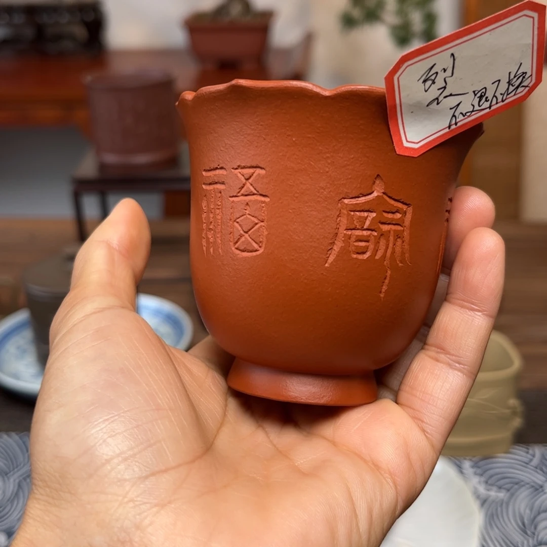 环***y主人杯容量120毫升