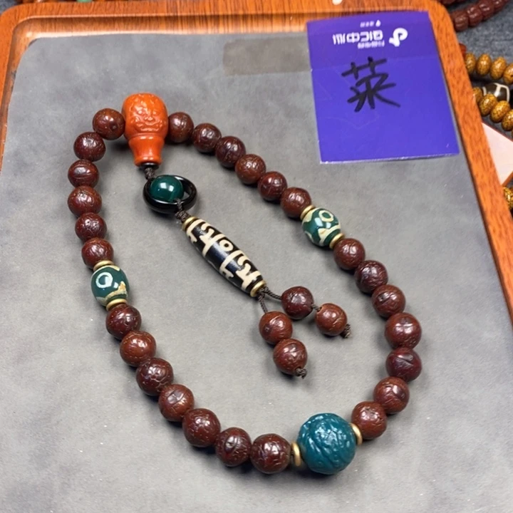 凤眼菩提吊坠凤眼