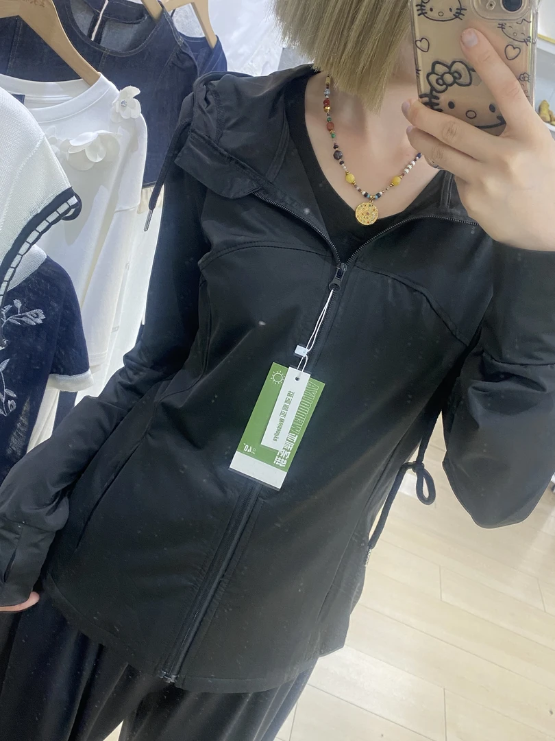 【王大艳家】秋602，修身防晒