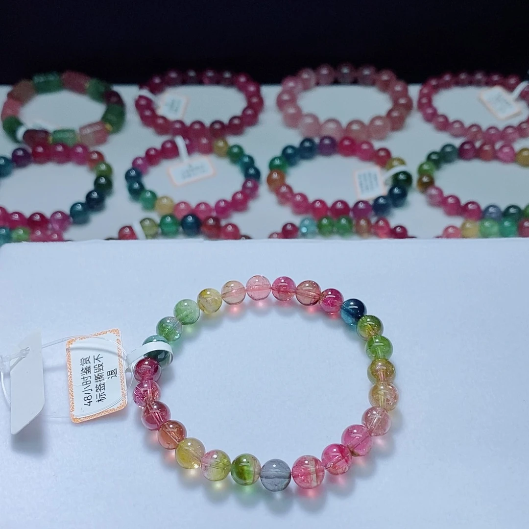 手链未镶嵌碧玺7.4mm左右