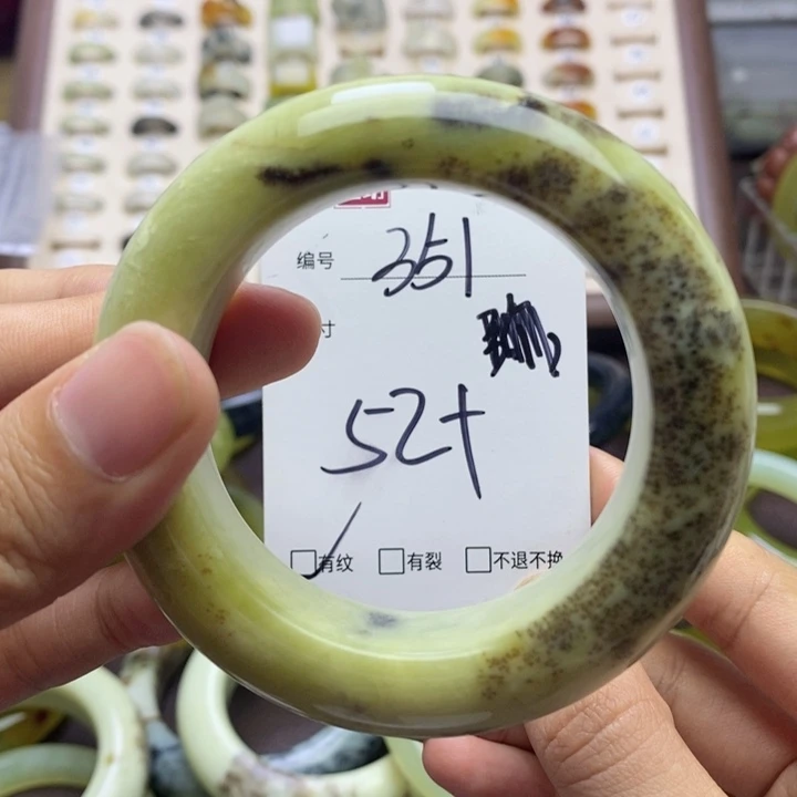 未镶嵌蛇纹石玉手镯