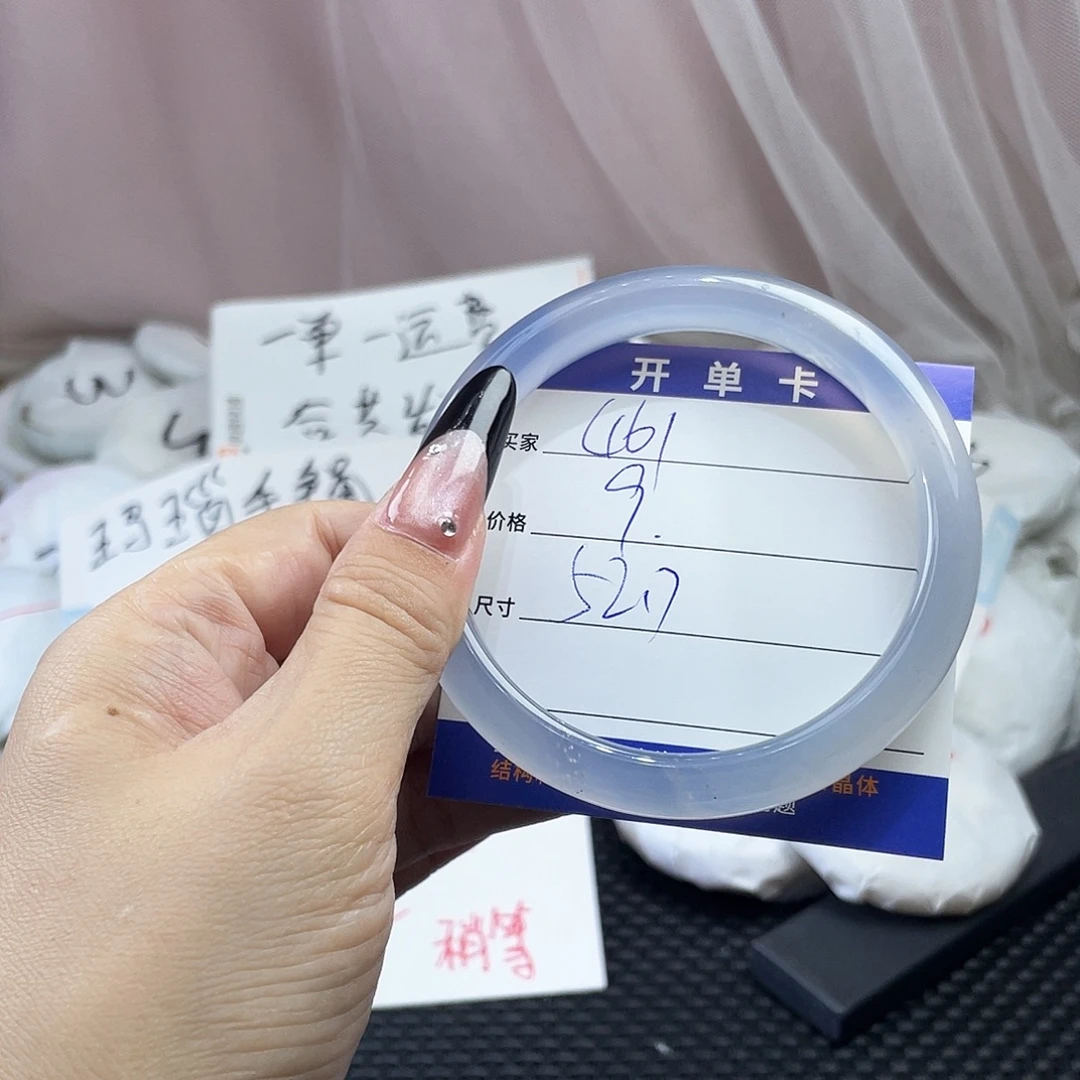 玛瑙/玉髓未镶嵌手镯461