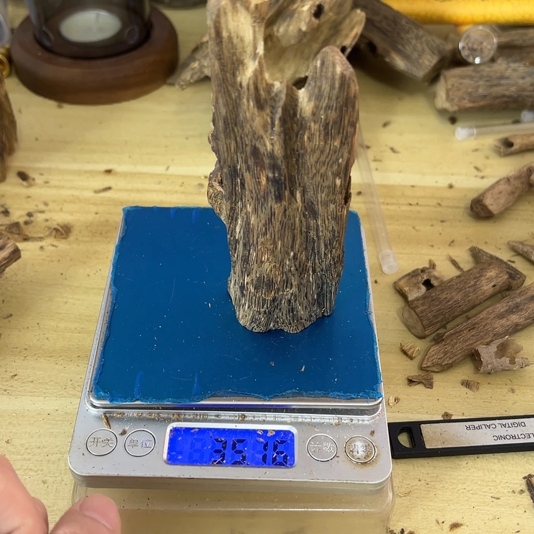 香料绿棋楠虫漏35克张勺子