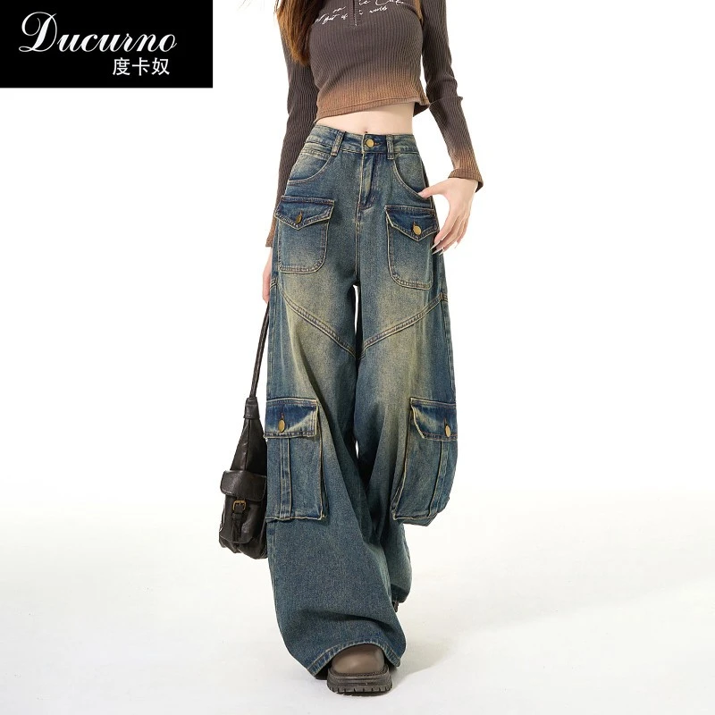 美式直筒工装牛仔裤女2025年秋季新款时尚复古多口袋阔腿拖地裤子