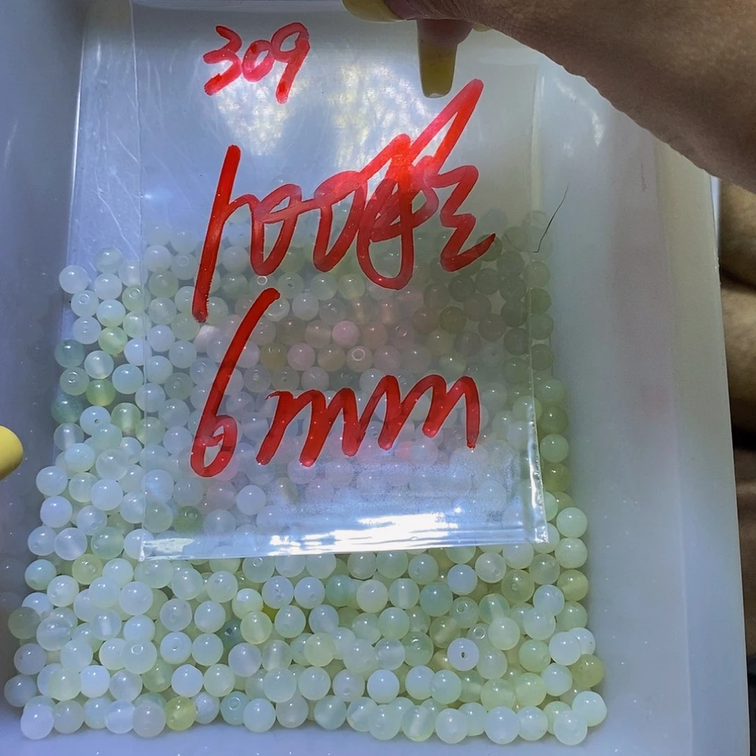 蛇纹石玉未镶嵌其他309