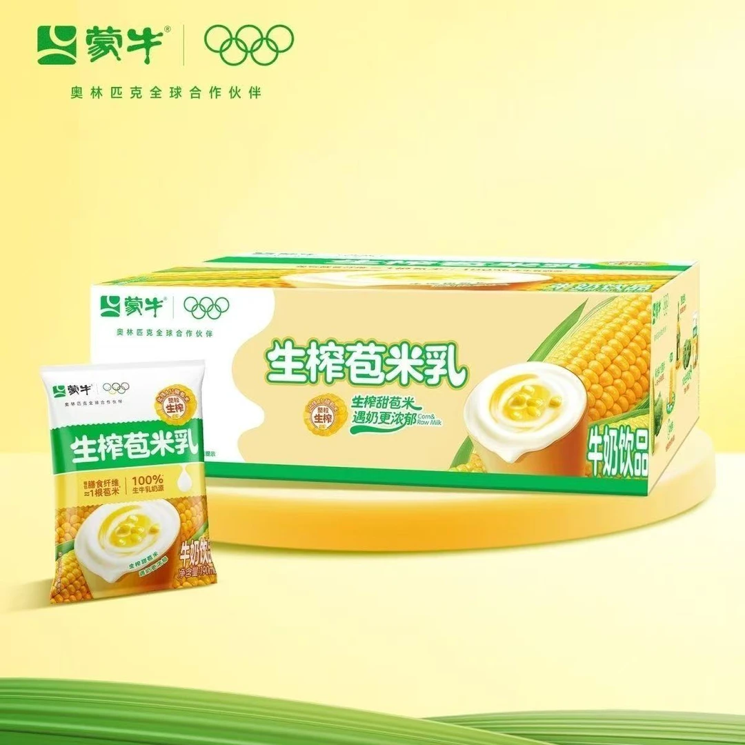 （山西）蒙牛新品生榨苞米乳无菌枕190ml*16袋整箱营养早餐