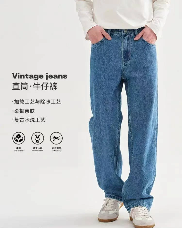 B16男女同款四季休闲韩版宽松显瘦高腰烟管裤老爹裤1150